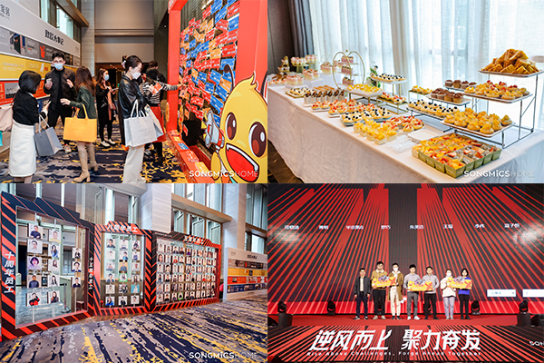 尊龙·Z6(中国认证)集团有限公司官网