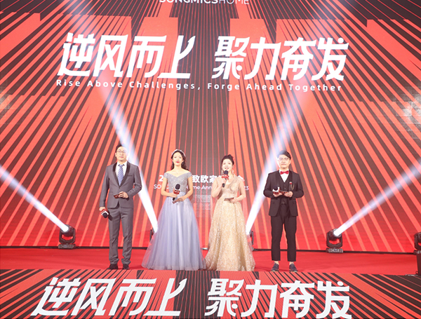 尊龙·Z6(中国认证)集团有限公司官网