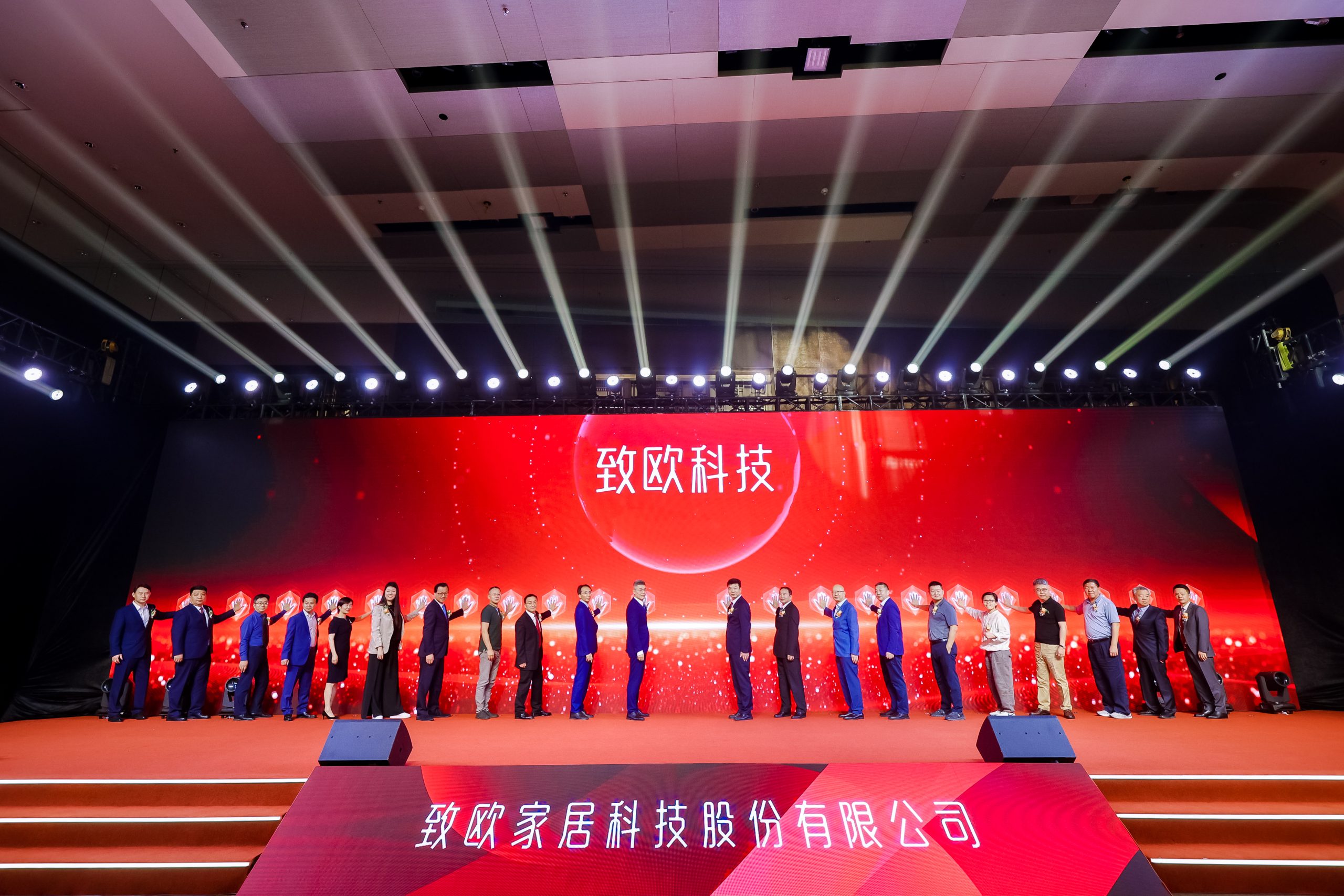 ������Z6(�й���֤)�������޹�˾����